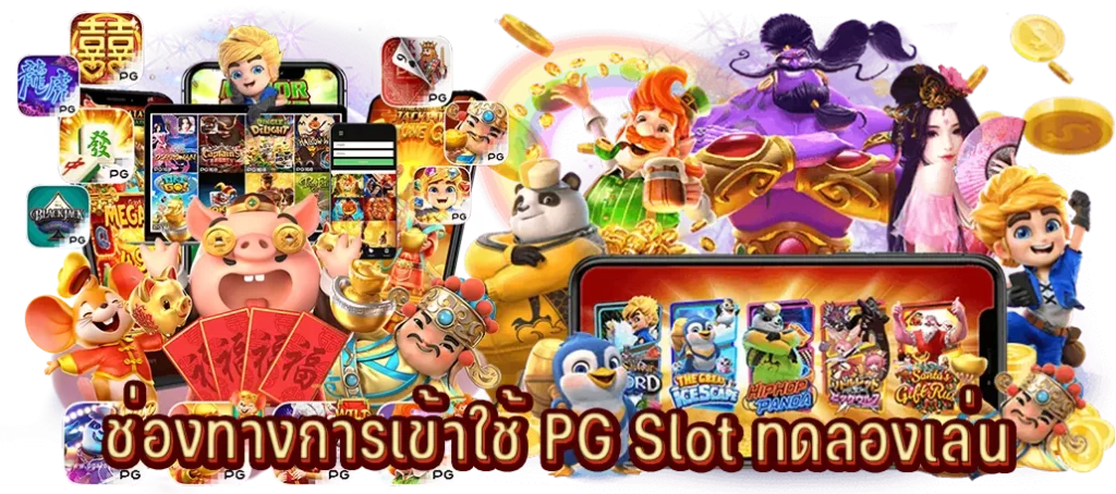 AKABETFLIK SLOT บาคาร่าออนไลน์