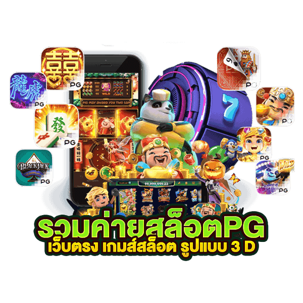 AKABETFLIK SLOT