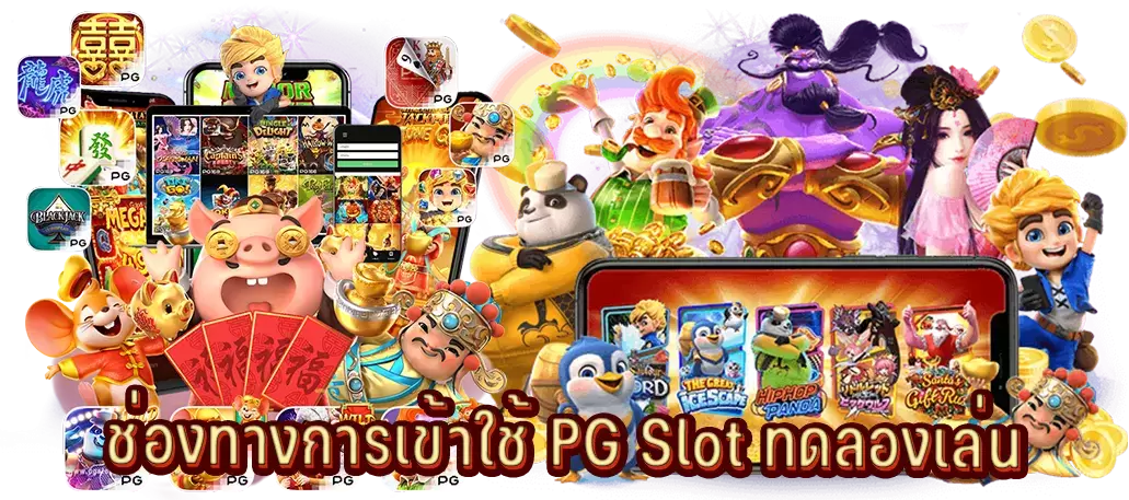 AKABETFLIK SLOT บาคาร่าออนไลน์